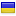 linkbaza.pl is hosted in Ukraine